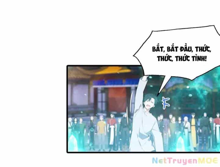 Toàn Dân Ngự Thú: Bắt Đầu Từ Sơn Hải Kinh Ta Quét Ngang Toàn Cầu - Chương 1 - ảnh 25