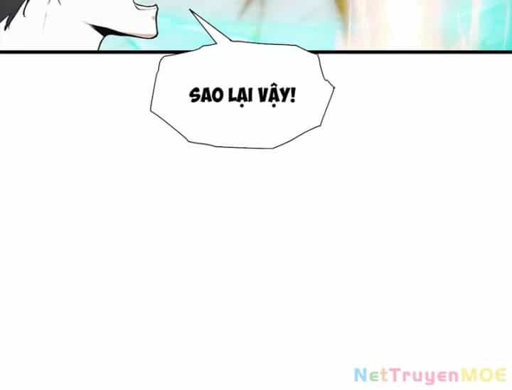 Toàn Dân Ngự Thú: Bắt Đầu Từ Sơn Hải Kinh Ta Quét Ngang Toàn Cầu - Chương 1 - ảnh 29