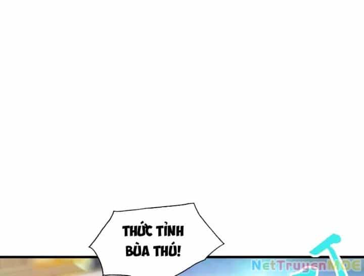 Toàn Dân Ngự Thú: Bắt Đầu Từ Sơn Hải Kinh Ta Quét Ngang Toàn Cầu - Chương 1 - ảnh 33