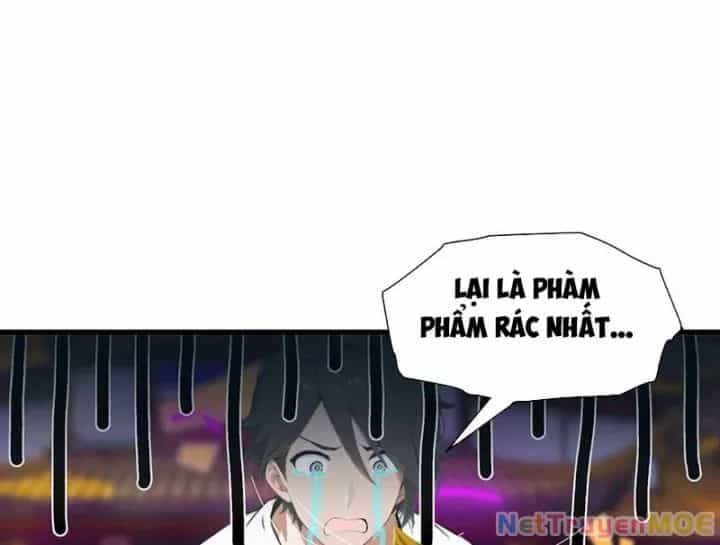 Toàn Dân Ngự Thú: Bắt Đầu Từ Sơn Hải Kinh Ta Quét Ngang Toàn Cầu - Chương 1 - ảnh 35