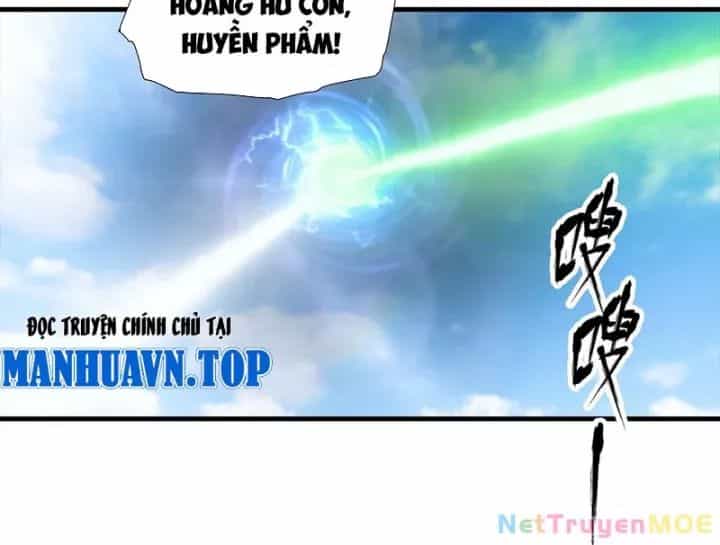 Toàn Dân Ngự Thú: Bắt Đầu Từ Sơn Hải Kinh Ta Quét Ngang Toàn Cầu - Chương 1 - ảnh 39