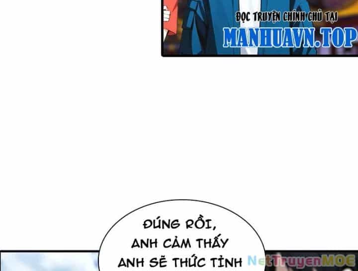 Toàn Dân Ngự Thú: Bắt Đầu Từ Sơn Hải Kinh Ta Quét Ngang Toàn Cầu - Chương 1 - ảnh 47