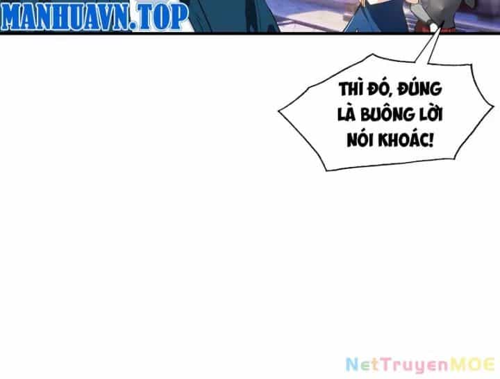 Toàn Dân Ngự Thú: Bắt Đầu Từ Sơn Hải Kinh Ta Quét Ngang Toàn Cầu - Chương 1 - ảnh 57