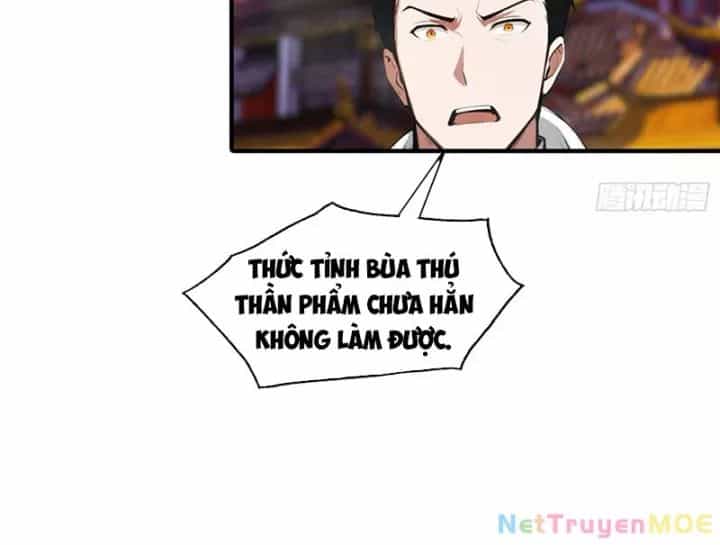 Toàn Dân Ngự Thú: Bắt Đầu Từ Sơn Hải Kinh Ta Quét Ngang Toàn Cầu - Chương 1 - ảnh 61