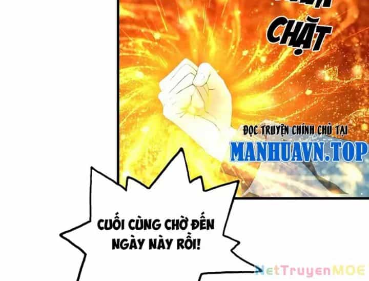 Toàn Dân Ngự Thú: Bắt Đầu Từ Sơn Hải Kinh Ta Quét Ngang Toàn Cầu - Chương 1 - ảnh 7