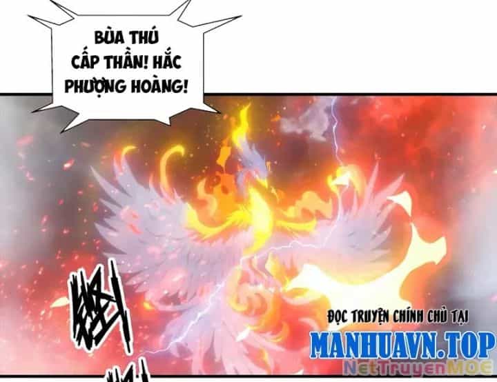 Toàn Dân Ngự Thú: Bắt Đầu Từ Sơn Hải Kinh Ta Quét Ngang Toàn Cầu - Chương 1 - ảnh 89