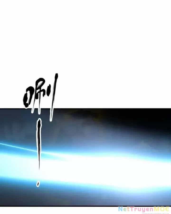 Toàn Dân Ngự Thú: Bắt Đầu Từ Sơn Hải Kinh Ta Quét Ngang Toàn Cầu - Chương 11 - ảnh 29
