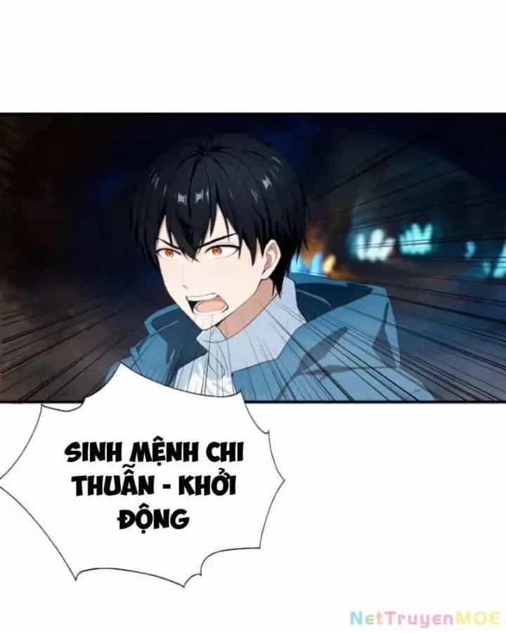 Toàn Dân Ngự Thú: Bắt Đầu Từ Sơn Hải Kinh Ta Quét Ngang Toàn Cầu - Chương 12 - ảnh 15