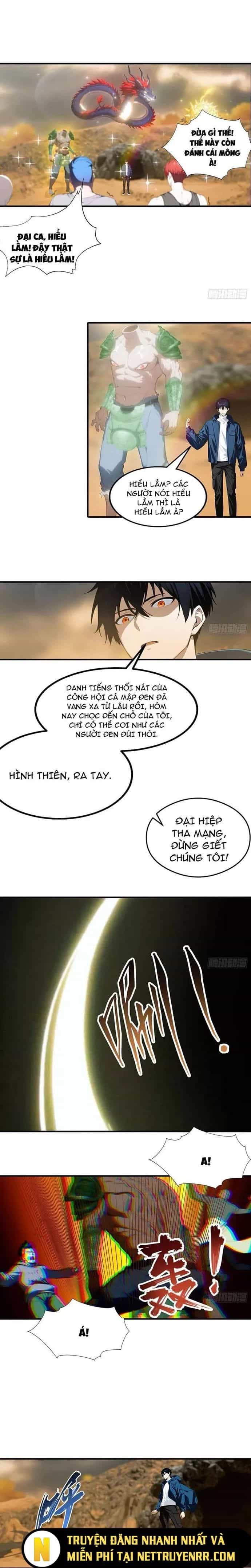 Toàn Dân Ngự Thú: Bắt Đầu Từ Sơn Hải Kinh Ta Quét Ngang Toàn Cầu - Chương 13.5 - ảnh 8