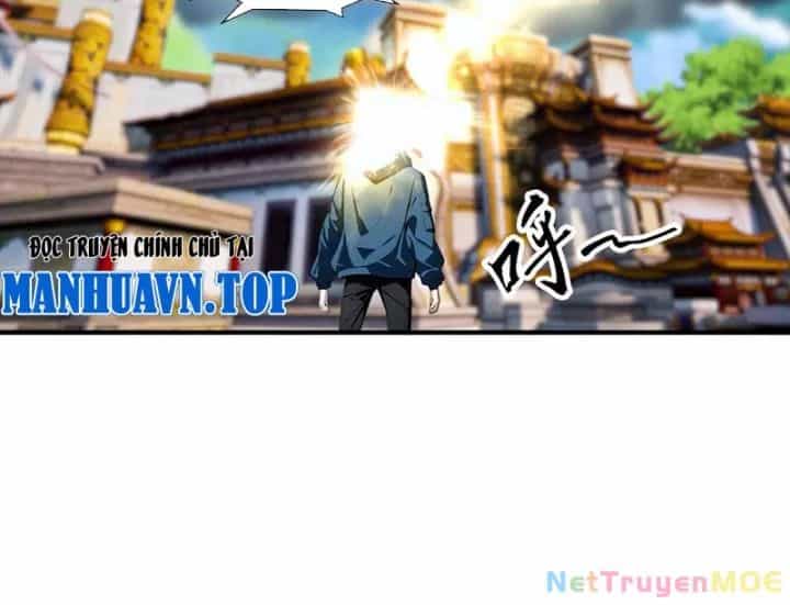 Toàn Dân Ngự Thú: Bắt Đầu Từ Sơn Hải Kinh Ta Quét Ngang Toàn Cầu - Chương 2 - ảnh 30