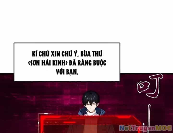 Toàn Dân Ngự Thú: Bắt Đầu Từ Sơn Hải Kinh Ta Quét Ngang Toàn Cầu - Chương 2 - ảnh 34
