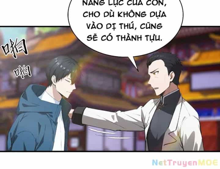 Toàn Dân Ngự Thú: Bắt Đầu Từ Sơn Hải Kinh Ta Quét Ngang Toàn Cầu - Chương 2 - ảnh 61