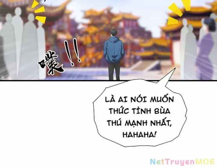 Toàn Dân Ngự Thú: Bắt Đầu Từ Sơn Hải Kinh Ta Quét Ngang Toàn Cầu - Chương 2 - ảnh 66