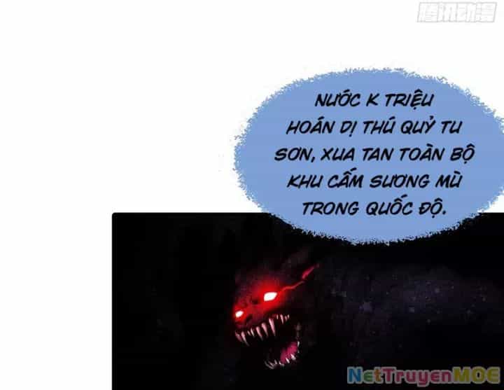 Toàn Dân Ngự Thú: Bắt Đầu Từ Sơn Hải Kinh Ta Quét Ngang Toàn Cầu - Chương 2 - ảnh 77