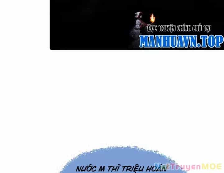 Toàn Dân Ngự Thú: Bắt Đầu Từ Sơn Hải Kinh Ta Quét Ngang Toàn Cầu - Chương 2 - ảnh 78
