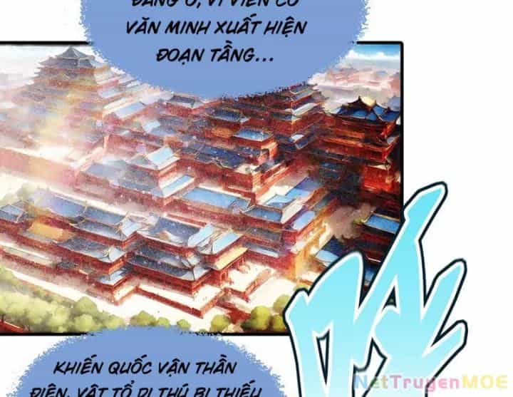 Toàn Dân Ngự Thú: Bắt Đầu Từ Sơn Hải Kinh Ta Quét Ngang Toàn Cầu - Chương 2 - ảnh 82