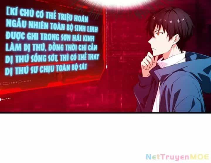 Toàn Dân Ngự Thú: Bắt Đầu Từ Sơn Hải Kinh Ta Quét Ngang Toàn Cầu - Chương 2 - ảnh 98
