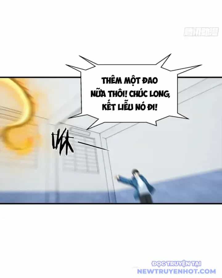 Toàn Dân Ngự Thú: Bắt Đầu Từ Sơn Hải Kinh Ta Quét Ngang Toàn Cầu - Chương 22 - ảnh 20