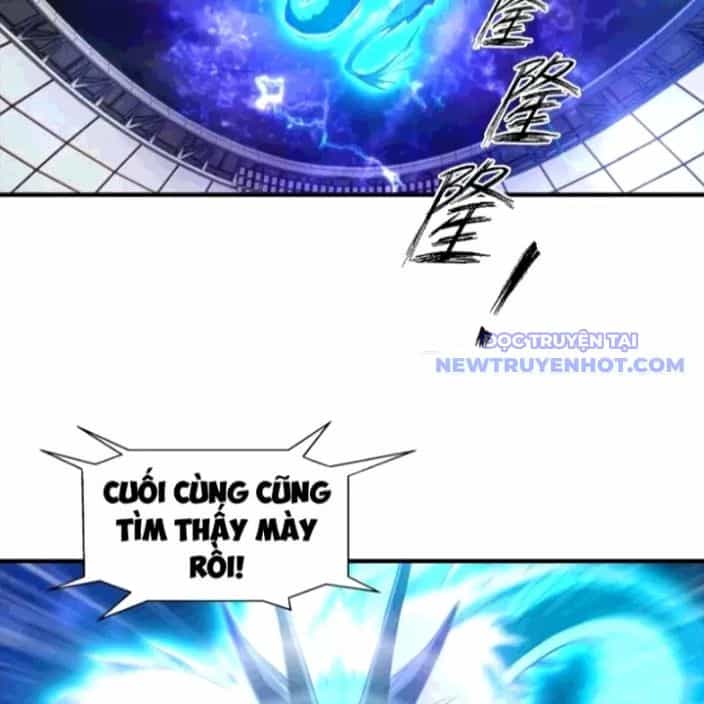 Toàn Dân Ngự Thú: Bắt Đầu Từ Sơn Hải Kinh Ta Quét Ngang Toàn Cầu - Chương 23 - ảnh 14