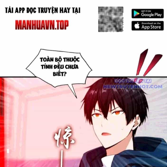 Toàn Dân Ngự Thú: Bắt Đầu Từ Sơn Hải Kinh Ta Quét Ngang Toàn Cầu - Chương 23 - ảnh 30