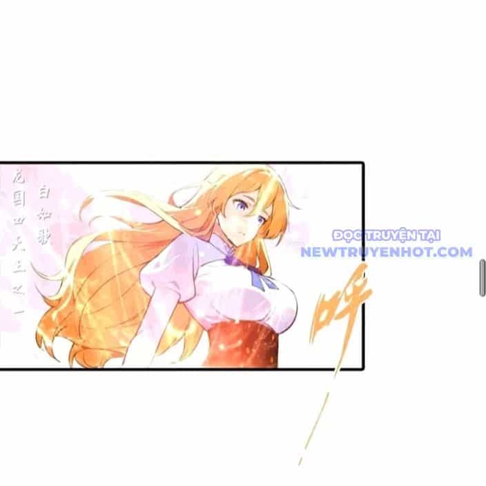 Toàn Dân Ngự Thú: Bắt Đầu Từ Sơn Hải Kinh Ta Quét Ngang Toàn Cầu - Chương 23 - ảnh 47