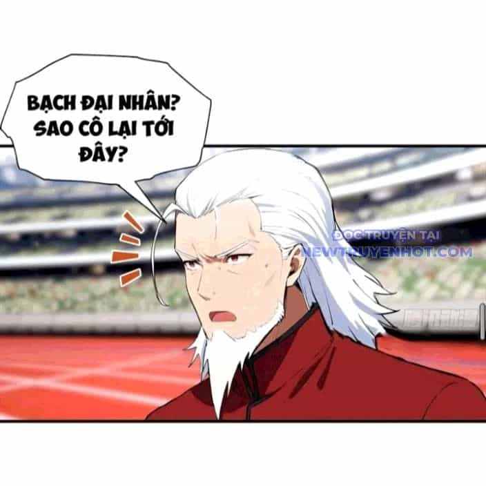 Toàn Dân Ngự Thú: Bắt Đầu Từ Sơn Hải Kinh Ta Quét Ngang Toàn Cầu - Chương 23 - ảnh 48