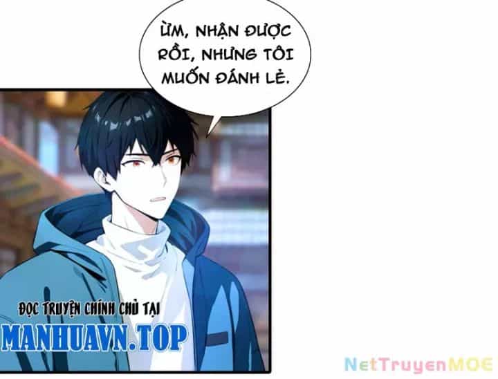 Toàn Dân Ngự Thú: Bắt Đầu Từ Sơn Hải Kinh Ta Quét Ngang Toàn Cầu - Chương 3 - ảnh 26
