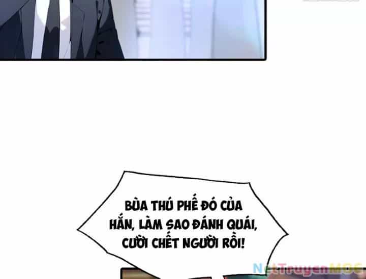 Toàn Dân Ngự Thú: Bắt Đầu Từ Sơn Hải Kinh Ta Quét Ngang Toàn Cầu - Chương 3 - ảnh 30