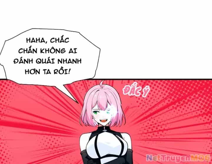 Toàn Dân Ngự Thú: Bắt Đầu Từ Sơn Hải Kinh Ta Quét Ngang Toàn Cầu - Chương 3 - ảnh 60