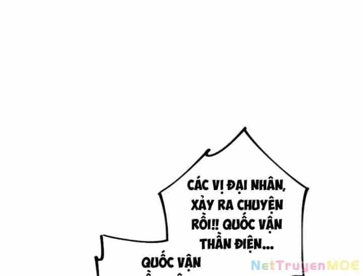 Toàn Dân Ngự Thú: Bắt Đầu Từ Sơn Hải Kinh Ta Quét Ngang Toàn Cầu - Chương 3 - ảnh 7