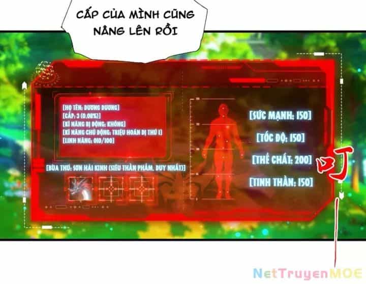 Toàn Dân Ngự Thú: Bắt Đầu Từ Sơn Hải Kinh Ta Quét Ngang Toàn Cầu - Chương 3 - ảnh 77