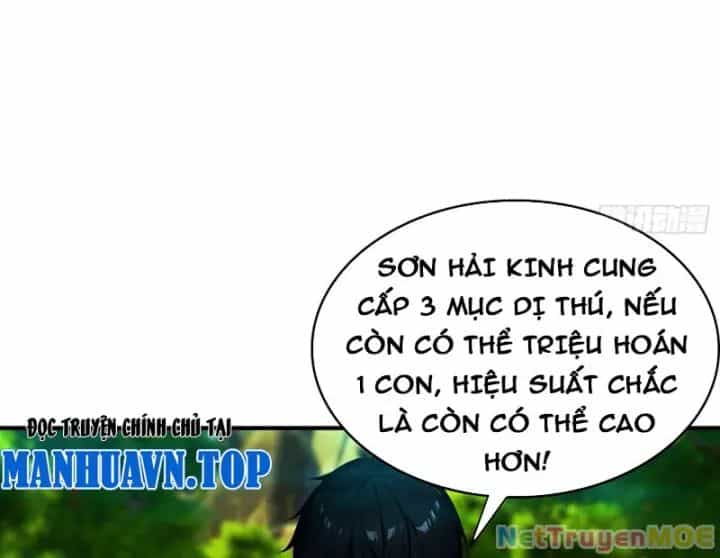 Toàn Dân Ngự Thú: Bắt Đầu Từ Sơn Hải Kinh Ta Quét Ngang Toàn Cầu - Chương 3 - ảnh 78