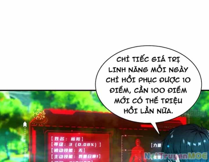 Toàn Dân Ngự Thú: Bắt Đầu Từ Sơn Hải Kinh Ta Quét Ngang Toàn Cầu - Chương 3 - ảnh 80