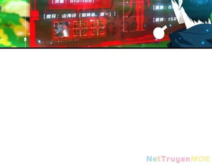 Toàn Dân Ngự Thú: Bắt Đầu Từ Sơn Hải Kinh Ta Quét Ngang Toàn Cầu - Chương 3 - ảnh 81