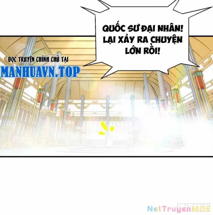 Toàn Dân Ngự Thú: Bắt Đầu Từ Sơn Hải Kinh Ta Quét Ngang Toàn Cầu - Chương 4 - ảnh 41