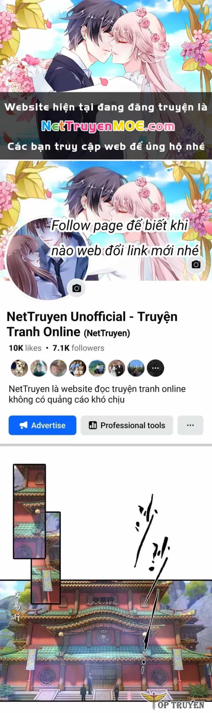 Toàn Dân Ngự Thú: Bắt Đầu Từ Sơn Hải Kinh Ta Quét Ngang Toàn Cầu - Chương 7 - ảnh 3