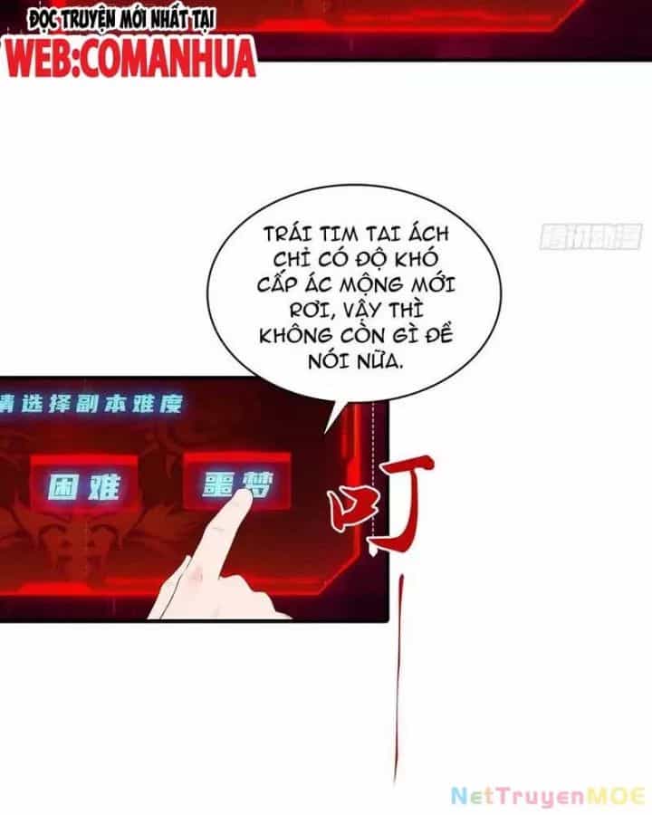 Toàn Dân Ngự Thú: Bắt Đầu Từ Sơn Hải Kinh Ta Quét Ngang Toàn Cầu - Chương 8 - ảnh 16