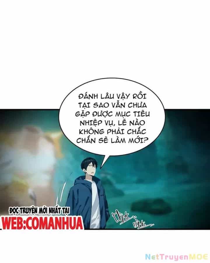 Toàn Dân Ngự Thú: Bắt Đầu Từ Sơn Hải Kinh Ta Quét Ngang Toàn Cầu - Chương 8 - ảnh 30