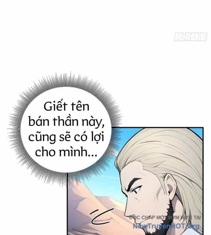 Toàn Dân Thần Vương: Tôi Hiến Tế Nghìn Tỷ Sinh Linh! - Chương 107 - ảnh 16