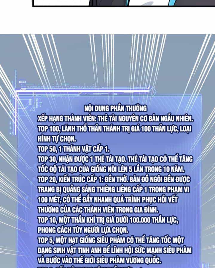 Toàn Dân Thần Vương: Tôi Hiến Tế Nghìn Tỷ Sinh Linh! - Chương 11 - ảnh 28