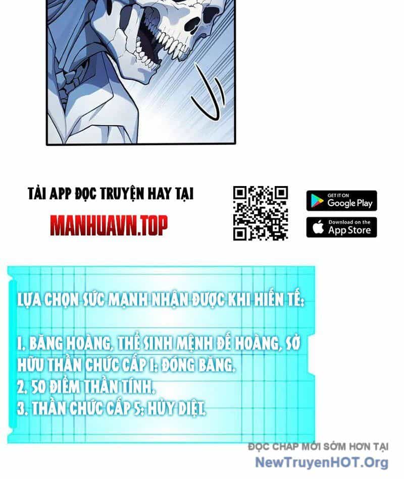 Toàn Dân Thần Vương: Tôi Hiến Tế Nghìn Tỷ Sinh Linh! - Chương 113 - ảnh 49