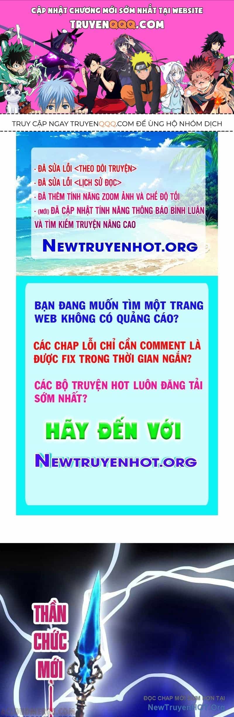 Toàn Dân Thần Vương: Tôi Hiến Tế Nghìn Tỷ Sinh Linh! - Chương 117 - ảnh 1