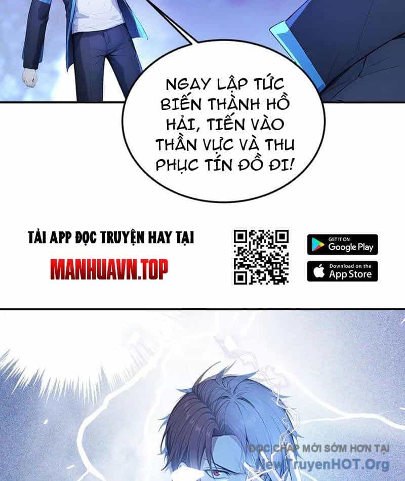 Toàn Dân Thần Vương: Tôi Hiến Tế Nghìn Tỷ Sinh Linh! - Chương 119 - ảnh 64