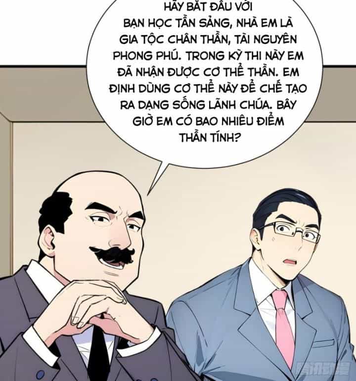 Toàn Dân Thần Vương: Tôi Hiến Tế Nghìn Tỷ Sinh Linh! - Chương 24 - ảnh 58