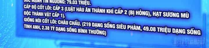 Toàn Dân Thần Vương: Tôi Hiến Tế Nghìn Tỷ Sinh Linh! - Chương 25 - ảnh 30