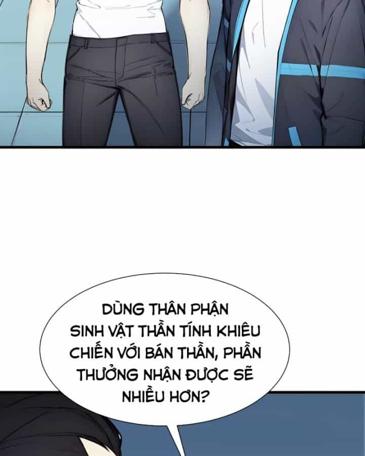Toàn Dân Thần Vương: Tôi Hiến Tế Nghìn Tỷ Sinh Linh! - Chương 27 - ảnh 45
