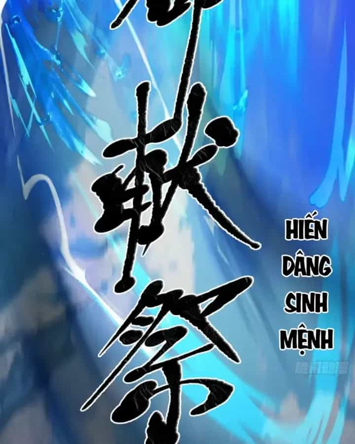 Toàn Dân Thần Vương: Tôi Hiến Tế Nghìn Tỷ Sinh Linh! - Chương 33 - ảnh 29