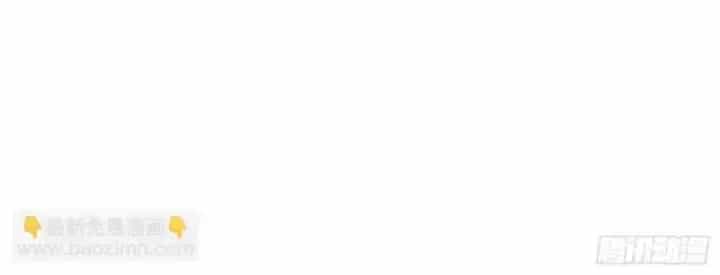 Toàn Dân Thần Vương: Tôi Hiến Tế Nghìn Tỷ Sinh Linh! - Chương 36 - ảnh 49