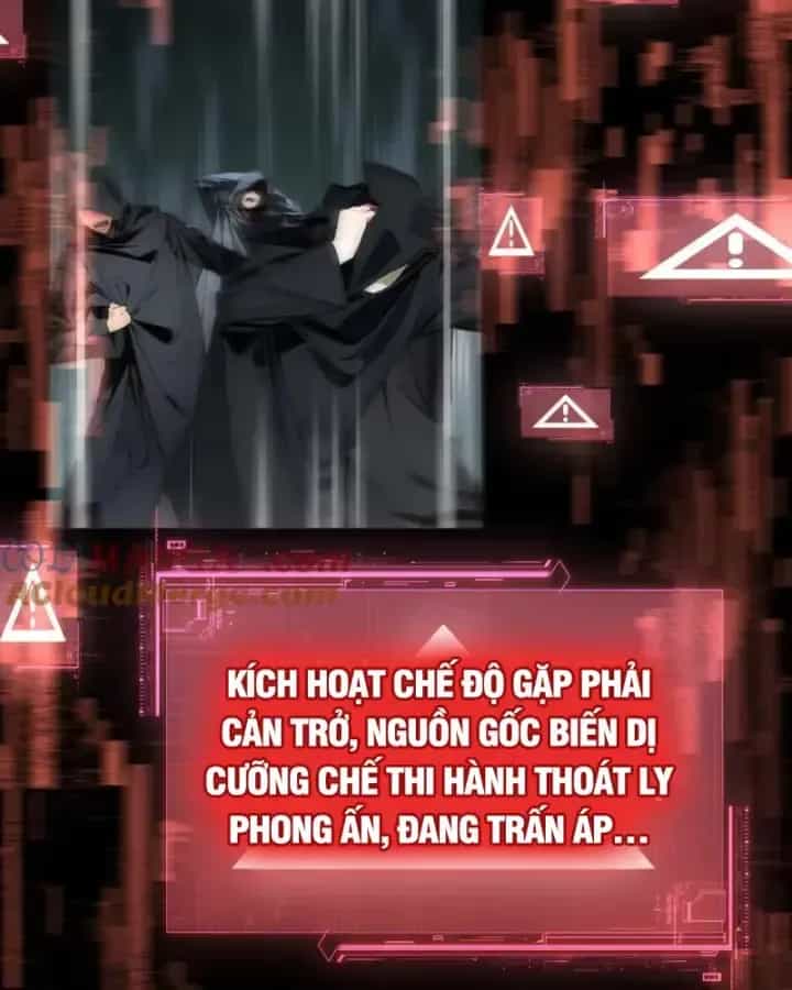 Toàn Dân Thần Vương: Tôi Hiến Tế Nghìn Tỷ Sinh Linh! - Chương 47 - ảnh 22