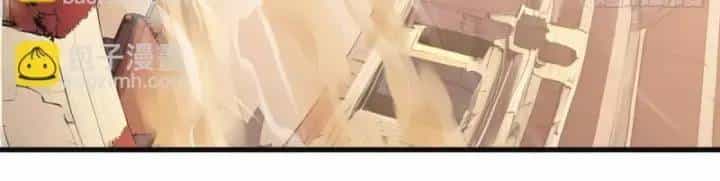 Toàn Dân Thần Vương: Tôi Hiến Tế Nghìn Tỷ Sinh Linh! - Chương 52 - ảnh 24